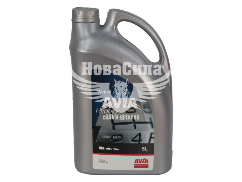 Трансмісійна олива 75W-80 (AVIA) GL-4 5л. (PL)