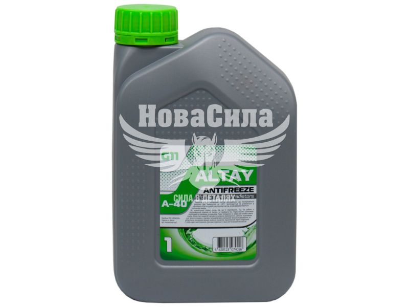 Тосол антифриз зелений -24 (Altay) G-11 1кг.