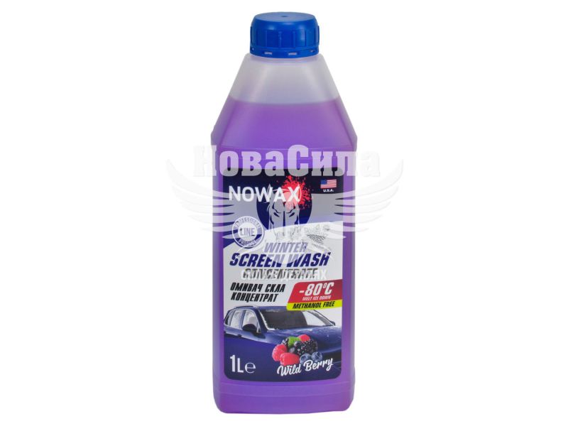 Омивач скла зимовий (Nowax) концентрат -80 Winter Screen Wash 1л. (Wildberry) (NX01172)