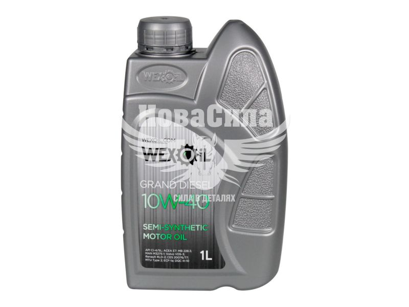 Моторна олива дизель 10W-40 (Wexoil) Grand Diesel CI-4/SL 1л.