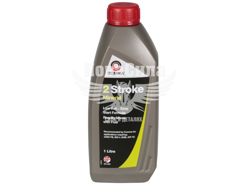Моторна олива 2-Т (Comma) TWO STROKE OIL 1л. (TST1L)