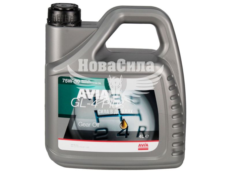Трансмісійна олива 75W-80 (AVIA) GL-4 4л.