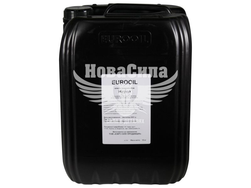 Трансмісійна олива SAE 140 (E-OIL) Нігрол 18кг.