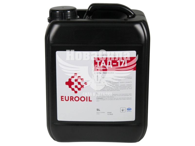 Трансмісійна олива 85W-90 (E-OIL) Тад-17і 5л.