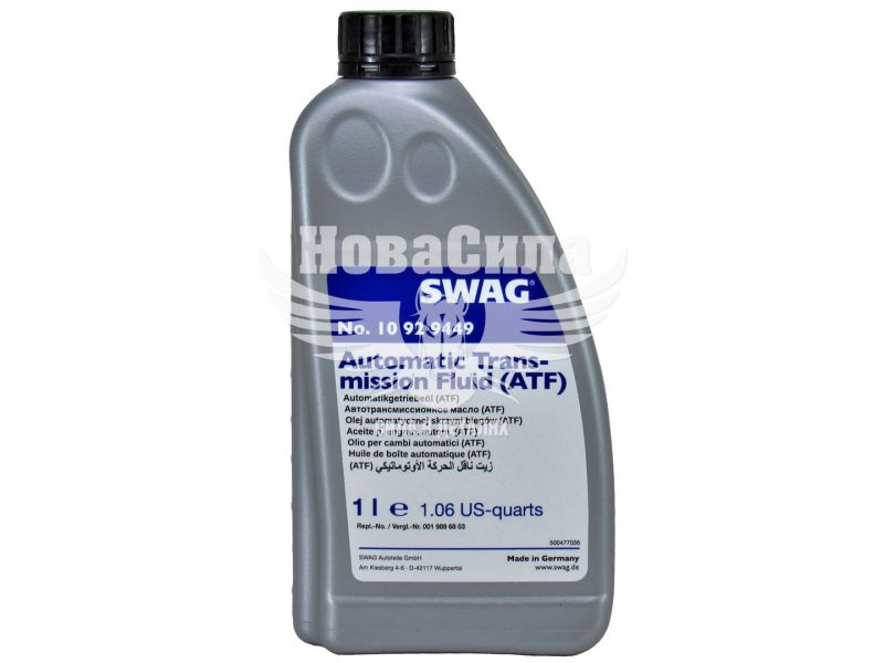 Трансмісійна олива ATF (Swag) MB236.14 1л. (10929449)
