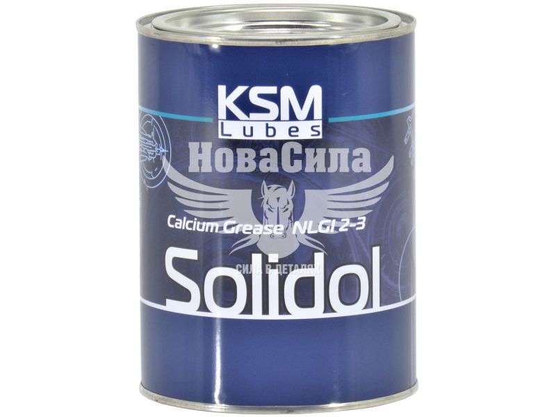 Змазка Солідол-Ж (KSM) 0,8кг. (KSM-SOLIDOL-0,8KG)