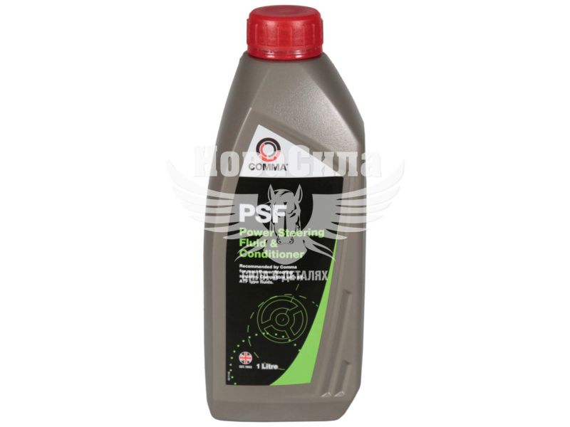 Трансмісійна олива (Comma) POWER STEERING FLUID 1л. (PSF1L)