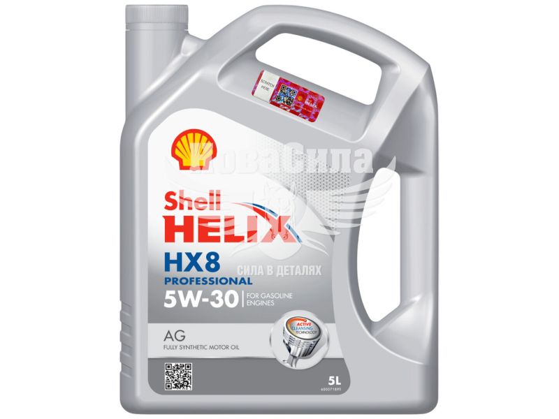 Моторна олива бензин, дизель 5W-30 (Shell) Helix HX8 Professional AG 5л. (ТОВ-У513313)