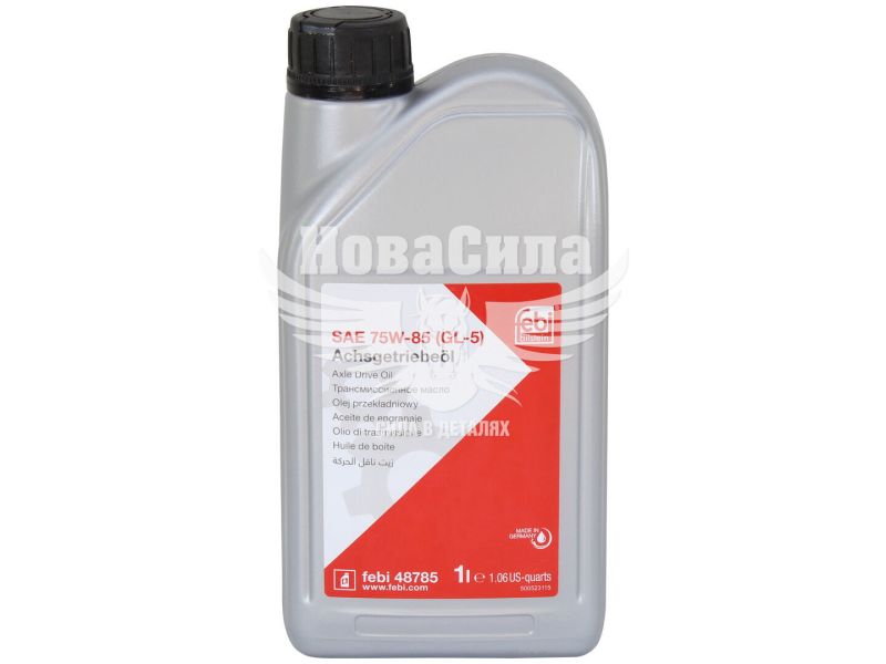 Трансмісійна олива 75W-85 (Febi) GL-5 1л. (48785)