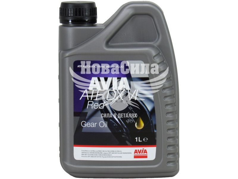 Трансмісійна олива ATF (AVIA) DX VI 1л.