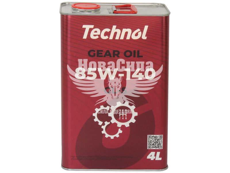 Трансмісійна олива 85W-140 (Technol) GEAR OIL GL-5 4л. (TL90694)