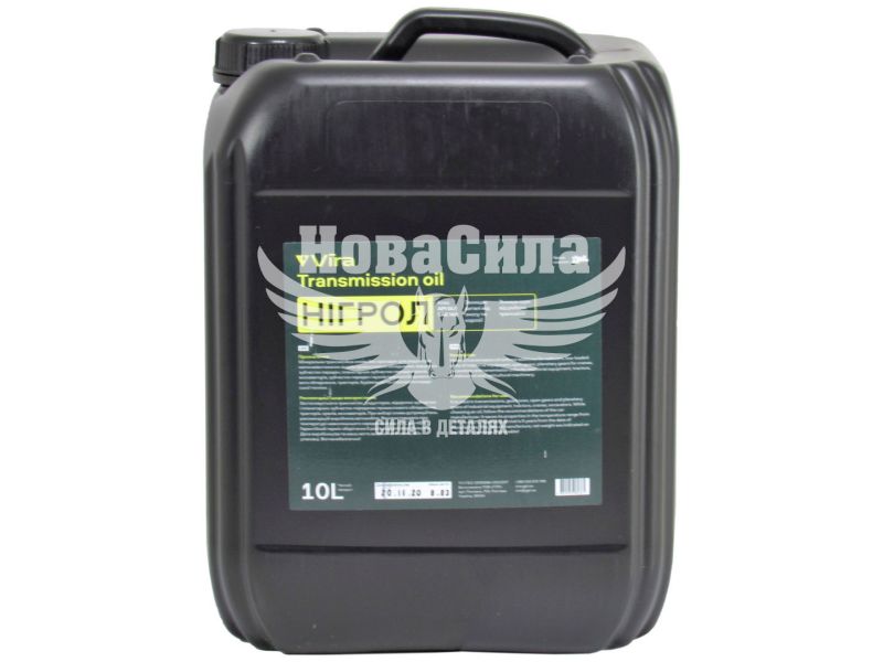 Трансмісійна олива SAE 140 (Vira) Нігрол 10л. (VI0309)