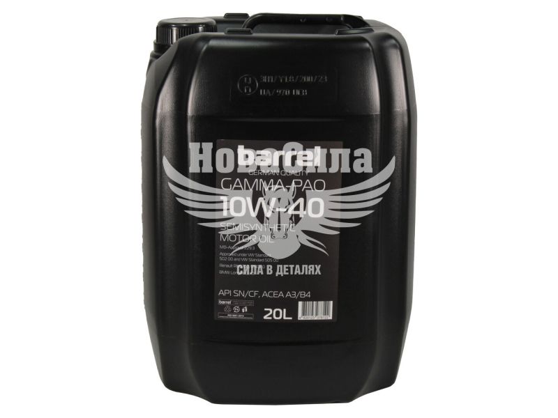 Моторна олива бензин, дизель 10W-40 (Barrel) Gamma-Pao 20л.