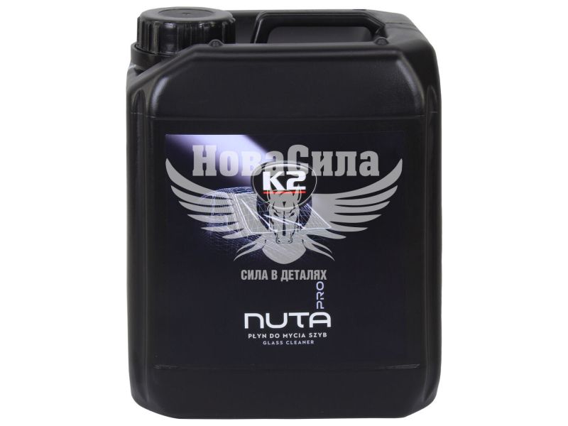 Очисник скла (K2) Nuta PRO 5л. (D4005)