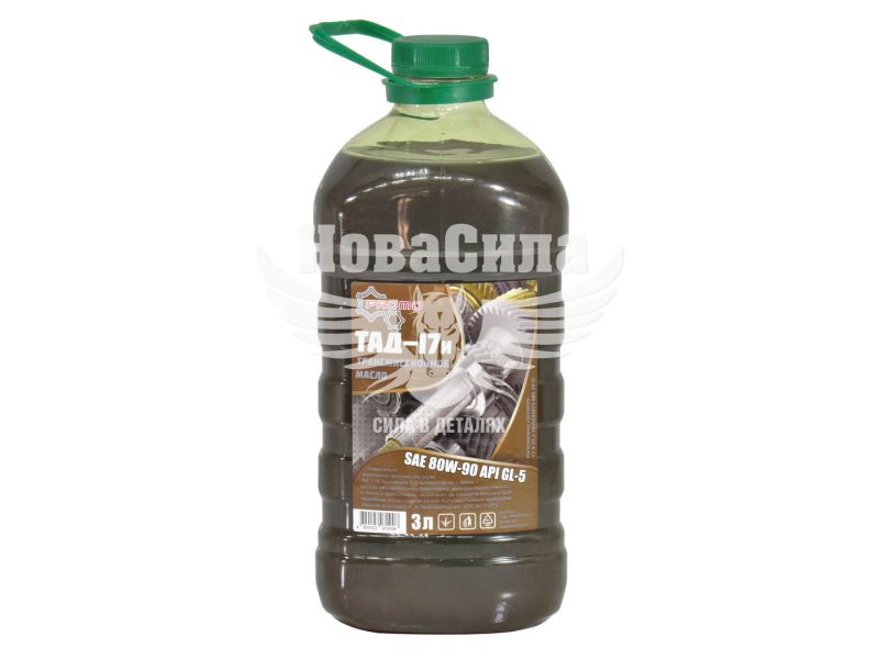 Трансмісійна олива 80W-90 (Promo) Тад-17і 3л. (ПЕТ)