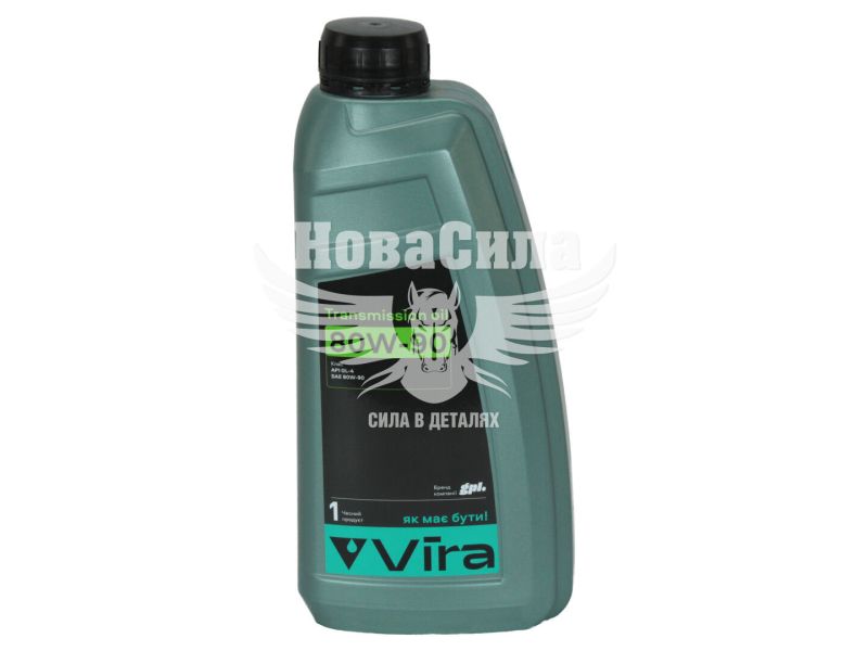 Трансмісійна олива 80W-90 (Vira) GL-4 1л. (VI0364)