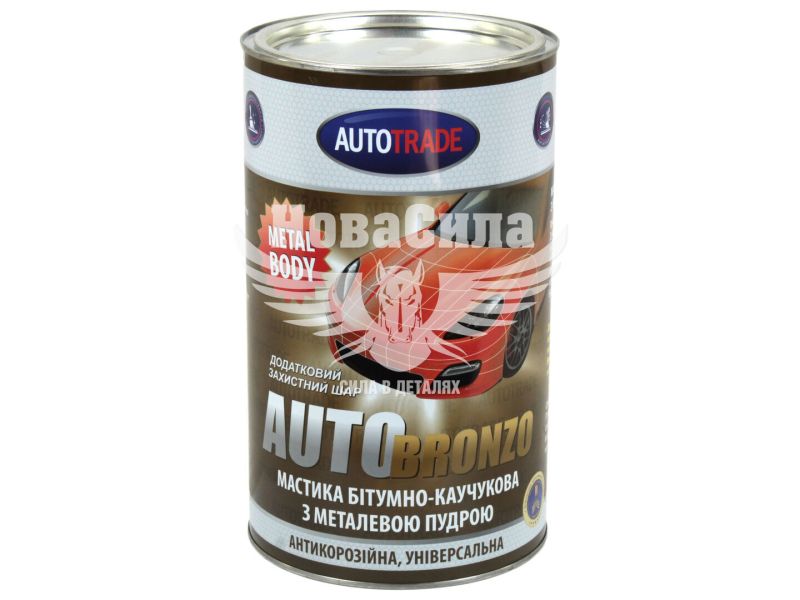 Антикорозійна бітумно-каучукова мастика (Autotrade) AUTOBRONZO 4,5кг.