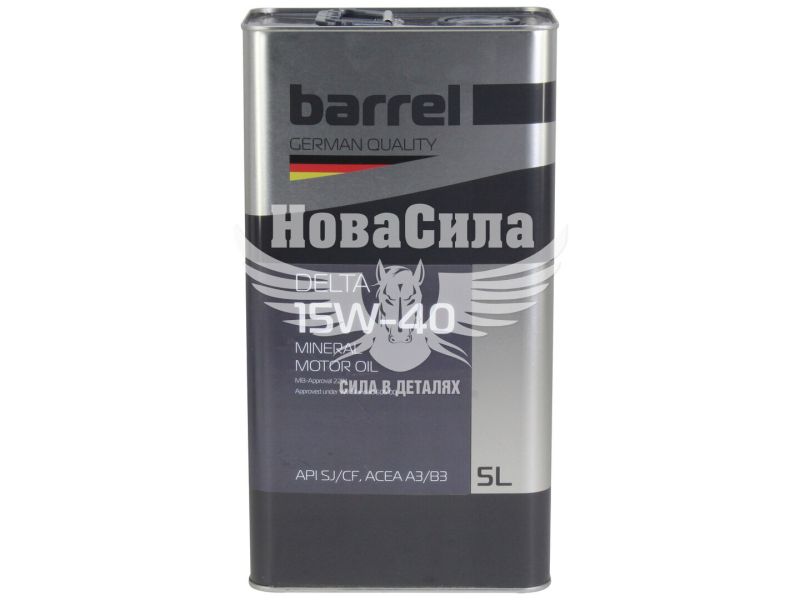 Моторное масло бензин, дизель 15W-40 (Barrel) Delta 5л.