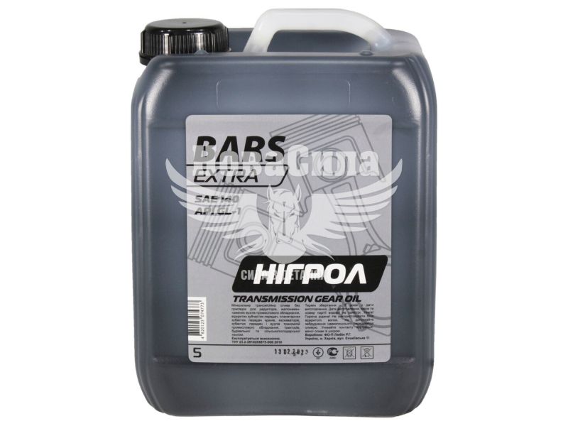 Трансмісійна олива SAE 140 (Bars Extra) Нігрол 5л.