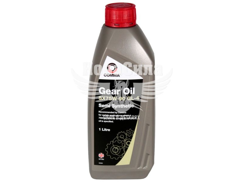 Трансмісійна олива 75W-90 (Comma) GEAR OIL GL-4 1л. (SXGL41L)