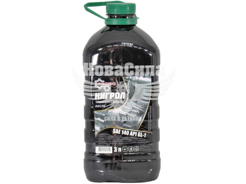 Трансмісійна олива SAE 140 (Promo) Нігрол 3л. (ПЕТ)