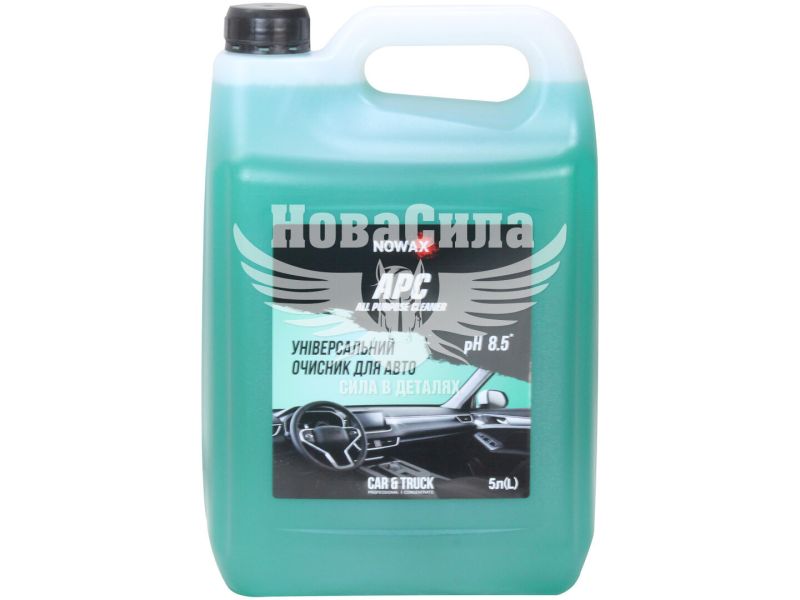 Очисник для авто універсальний (Nowax) APC All-Purpose Cleaner 5л. (NX05136)