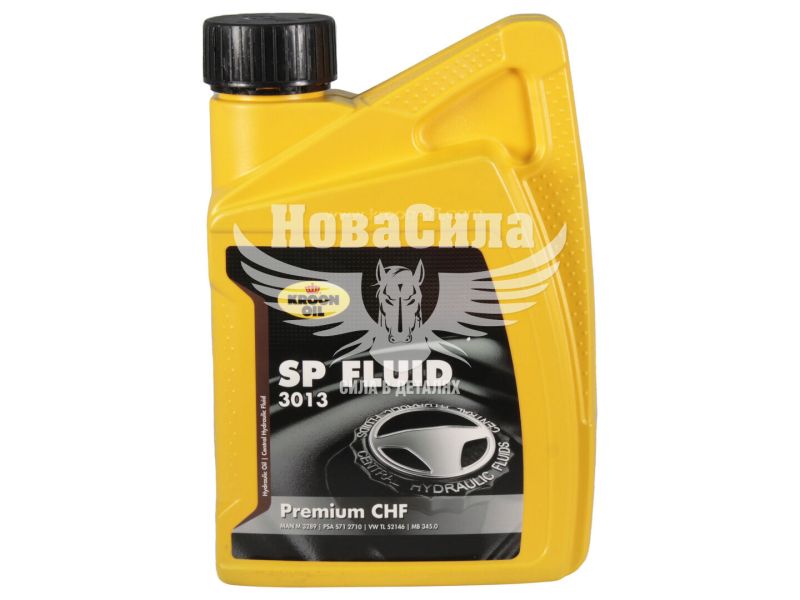 Гідравлічна олива (Kroon Oil) SP FLUID 3013 1л. (04213)