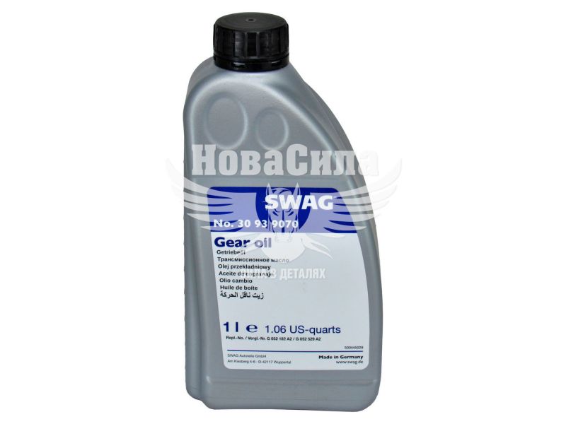 Трансмісійна олива (Swag) DSG 1л. (жовта) (30939070)