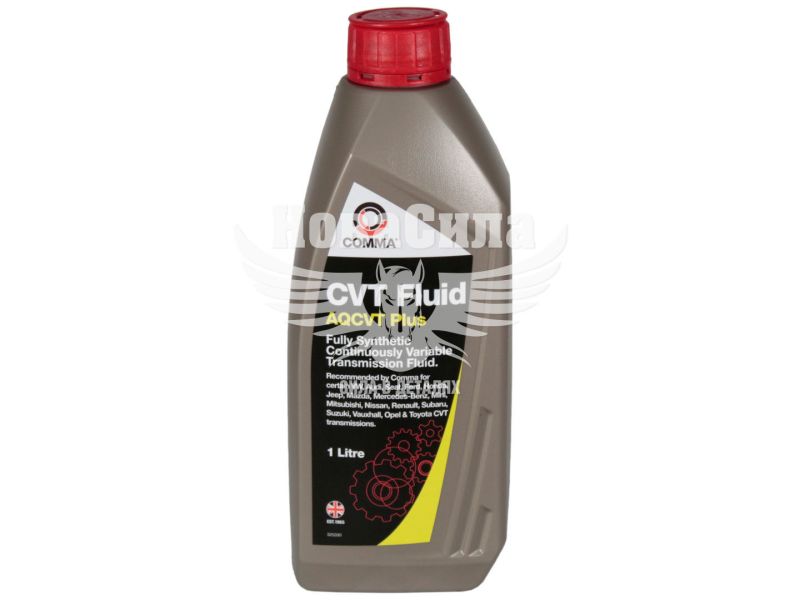 Трансмісійна олива ATF (Comma) AQCVT TRANS FLUID PLUS 1л. (AQCVTP1L)