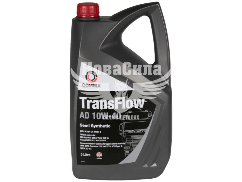 Моторна олива дизель 10W-40 (Comma) TRANSFLOW AD 5л. (TFAD5L)