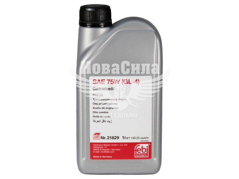 Трансмісійна олива 75W (Febi) GL-4 1л. (жовта) (21829)