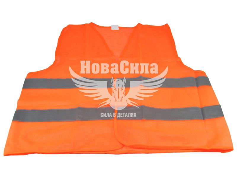 Жилет сигнальний (Beltex) XL оранж. (аварійка отражаюча) (BX18110)