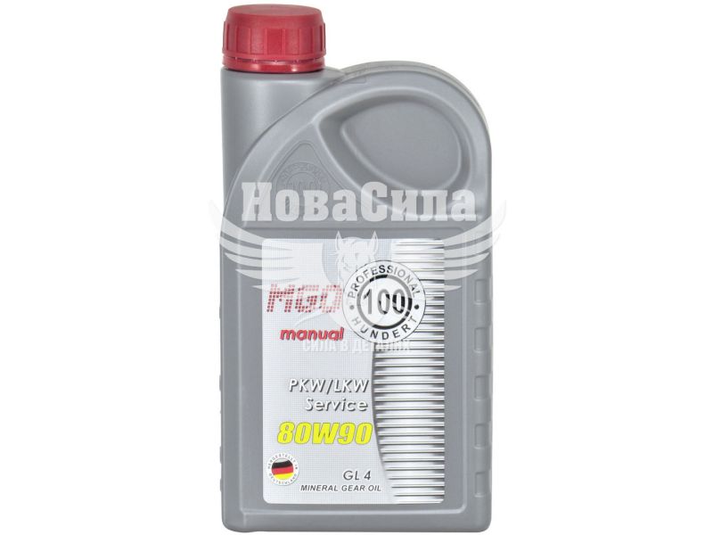 Трансмісійна олива 80W-90 (Hundert) MGO GL-4 1л. (MGO GL 4)