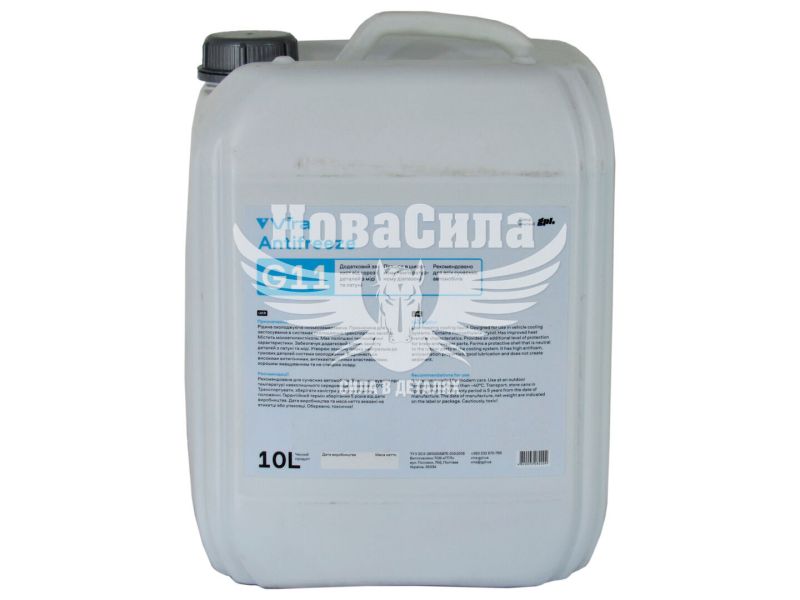 Тосол антифриз синій -40 (Vira) G-11 10кг. (VI0022)
