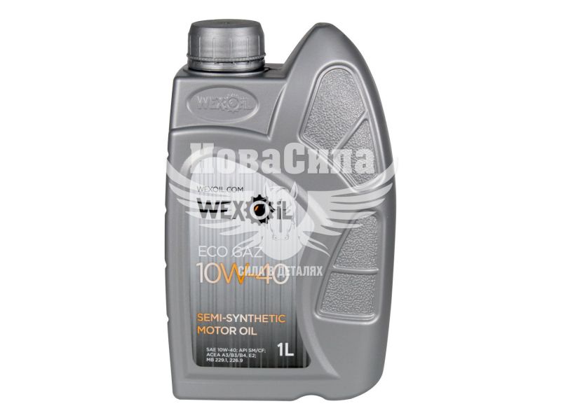 Моторна олива бензин, дизель 10W-40 (Wexoil) Eco gaz SM/CF 1л.