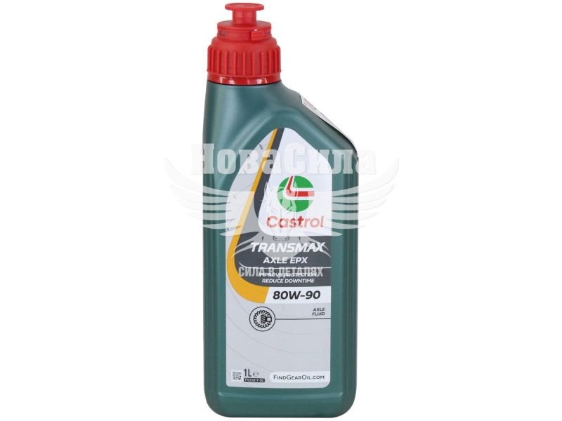 Трансмісійна олива 80W-90 (Castrol) Transmax Axle EPX 1л. (15D952)