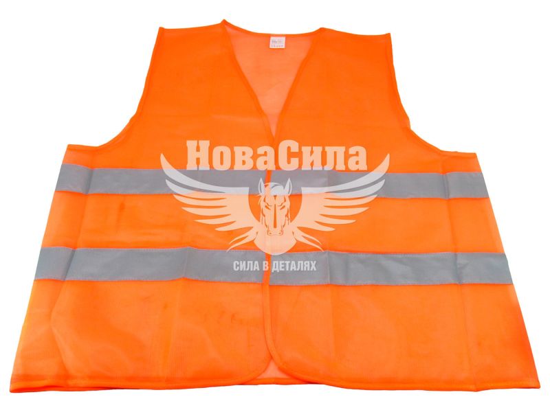 Жилет сигнальний (Beltex) XXL оранж. (аварійка отражаюча) (BX19110)