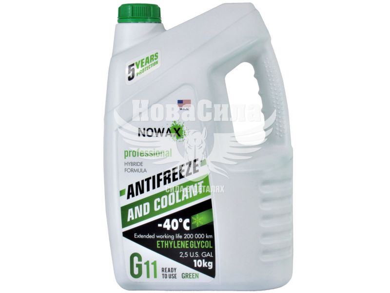 Тосол антифриз зелений -40 (Nowax) G-11 10кг. (NX10003)
