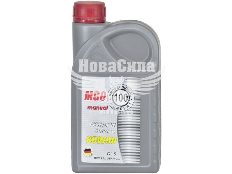 Трансмісійна олива 80W-90 (Hundert) MGO GL-5 1л. (MGO GL 5)