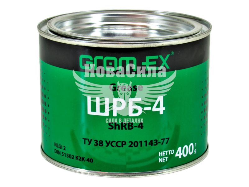 Змазка ШРБ (Grom-EX) 0,4кг.