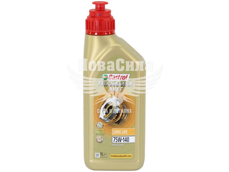 Трансмісійна олива 75W-140 (Castrol) Transmax Axle LL 1л. (15DB84)