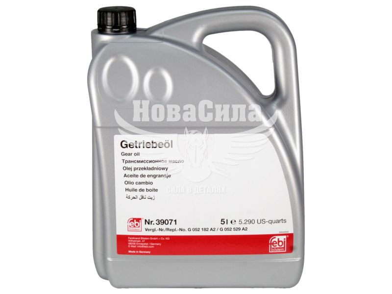 Трансмісійна олива (Febi) DSG 5л. (жовта) (39071)