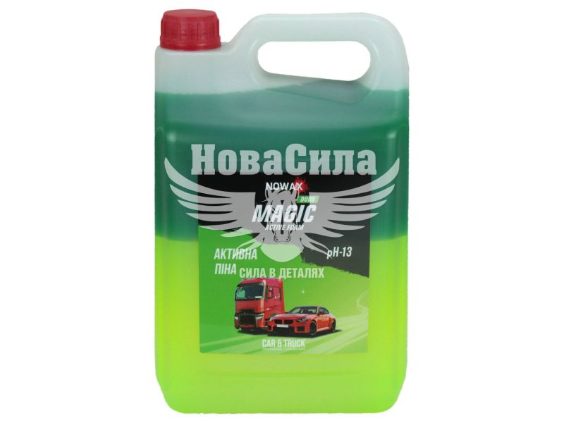Шампунь (Nowax) Magic Active Foam Duos для безконтактної мийки 5л. (NX05115)