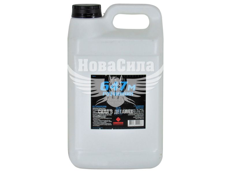 Розчинник (Himton) 647 3,05кг./4л. (Р-647м)