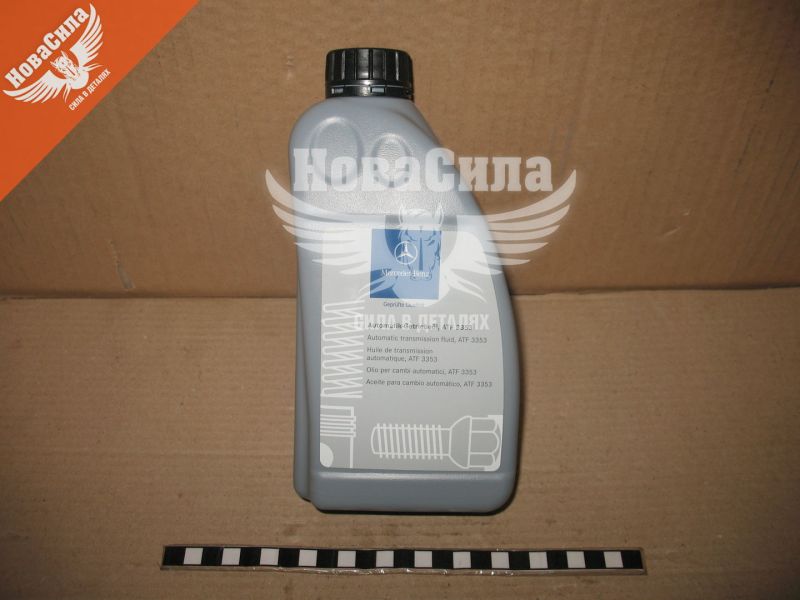 Трансмісійна олива ATF (МВ Original) ATF 3353 1л. (червона) (G052533)