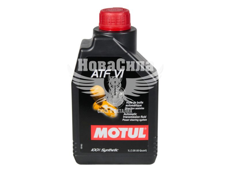 Трансмісійна олива ATF (Motul) VI 1л. (843911)