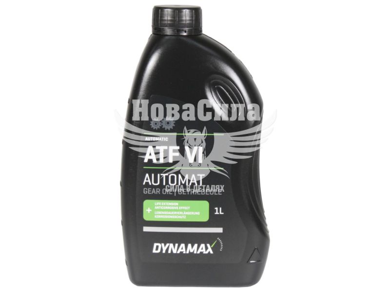 Трансмісійна олива ATF (Dynamax) Dexron VI 1л. (502011)