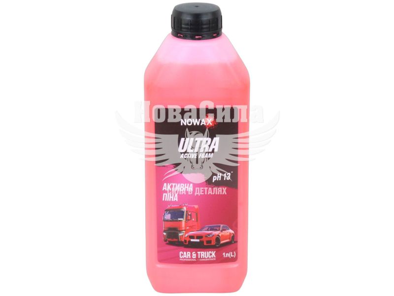 Шампунь (Nowax) ULTRA ACTIVE FOAM для безконтактної мийки 1л. (NX01181)