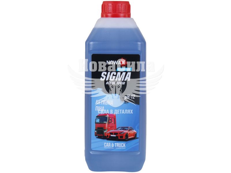 Шампунь (Nowax) SIGMA DOSATRON ACTIVE FOAM для безконтактної мийки 1л. (NX01184)