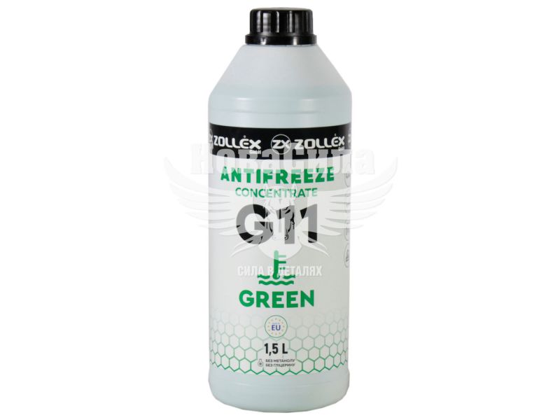 Тосол концентрат зелений -80 (Zollex) G-11 1.5л. (18106)